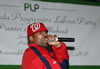 PLP R&B Concert - Set II